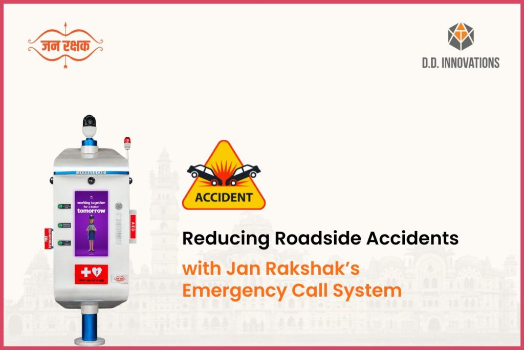 Jan Rakshak’s Emergency Call System