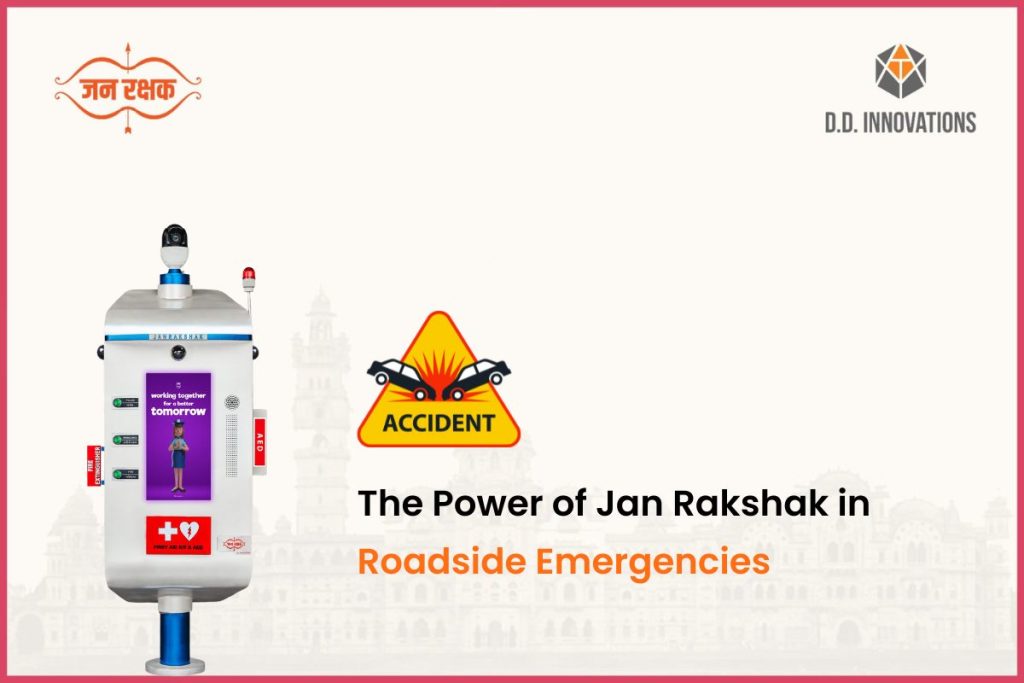 Power of Jan Rakshak in Roadside Emergencies