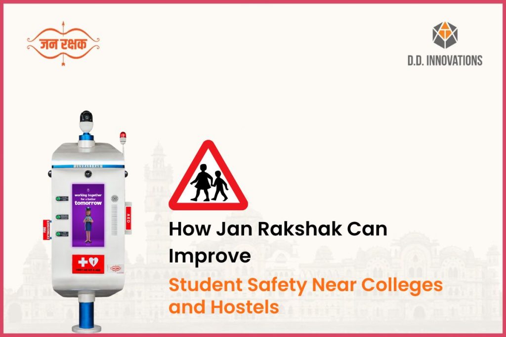 safety device for public