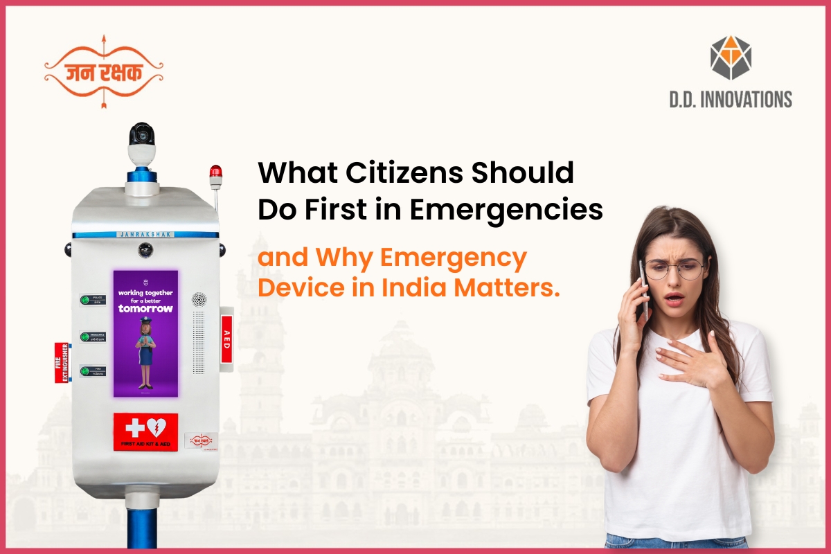 emergency device in india